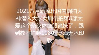 黑丝漂亮大奶人妻吃鸡啪啪 你会的真多 哎呀天哪妈呀舒服死了 吃下去 身材丰腴被操的很舒坦妈呀天哪说不停 最后口爆