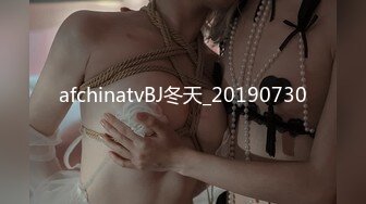 afchinatvBJ冬天_20190730