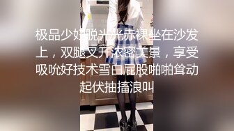 太子探花极品高颜值甜美包臀裙妹子，蹲着口交舔弄上位骑乘抽插猛操