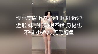 堕落的《村长探花》探秘偏僻农村找站街村姑吃快餐100块的长发少妇简陋平房内x性交易