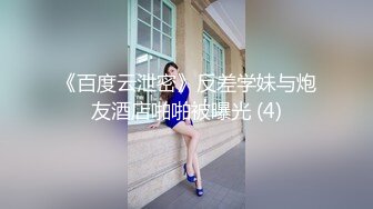 星空无限传媒 xkg 115 强上了醉酒昏睡的美艳老师 宋可