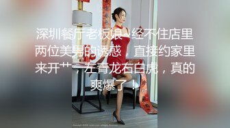 哇~大熊回归，轰动平台【专业操老外】带多位比基尼美女，小树林烧烤~玩爽~开着保时捷回家群P (5)