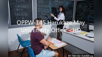 OPPW-145 Harukaze Mayumi Empty Office – HD