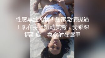 商场女厕全景偷拍几个时髦小姐姐嘘嘘还有一只白净的小白虎  (1)