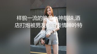 【最强母子乱伦】披风少年爱老妈 假期回湖南把老妈干哭 久违的高潮颤挛抽搐 叫床呻吟勾魂吸精 精彩刺激国语对白