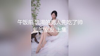 麻豆传媒 mcy-0232 跟奸路边喝醉的美女回家-管明美