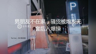 少妇偷情 2