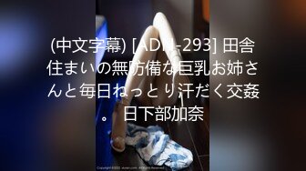 SPA女子养生馆里的特殊服务，黑丝诱惑道具玩逼揉奶抽插，两个骚女给小哥口交大鸡巴舔乳头，轮草抽插到高潮