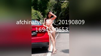 afchinatvBJ冬天_20190809_1694590653