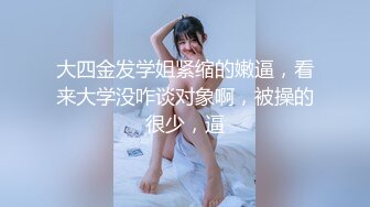 天美传媒 TMW-026 《兄弟的老婆就是我的老婆》