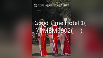 강아지녀 Good Time Hotel 1(까만팬티) PMBM0902(임의)