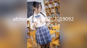 afchinatvBJ韩嘟妮_20190924_1694590653