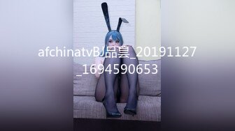 afchinatvBJ品昙_20191127_1694590653