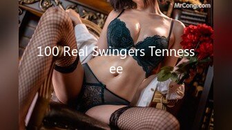 100 Real Swingers Tennessee