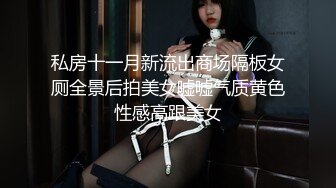 天津少妇家里打炮