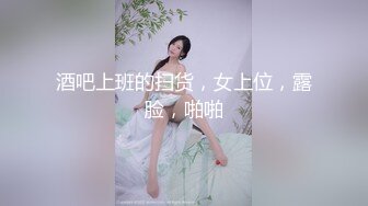 学校女厕全景偷拍多位小姐姐的各种美鲍