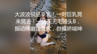 这个大学的极品学生妹比例真高啊，大神经常能偷拍到极品学生妹