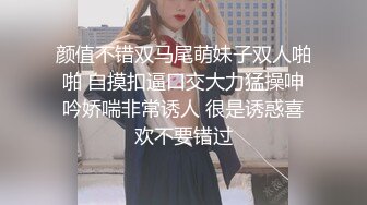 19歲小貓 第2Q 寵物美容師 好耐冇見,越大越靚女,越大越好砌